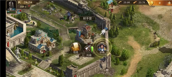 火枪纪元 火枪纪元