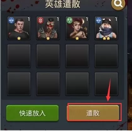 火枪纪元 火枪纪元