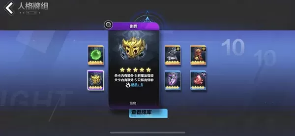 火炬之光无限国服