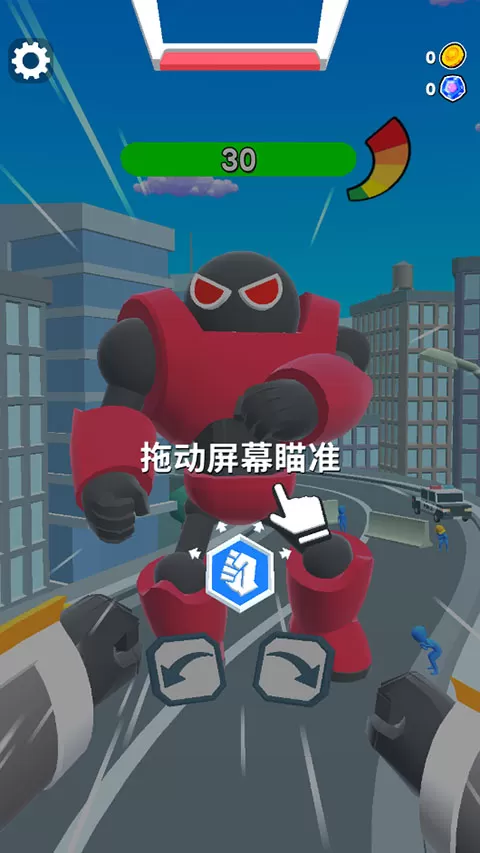 机甲进化对决手游官方版