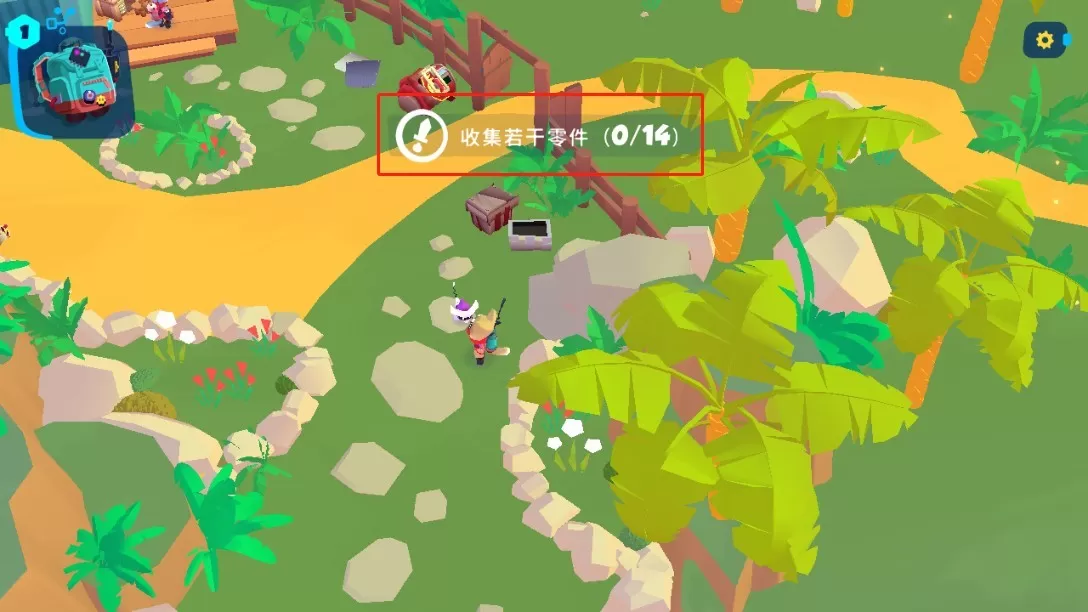 机器人世界冒险手机版