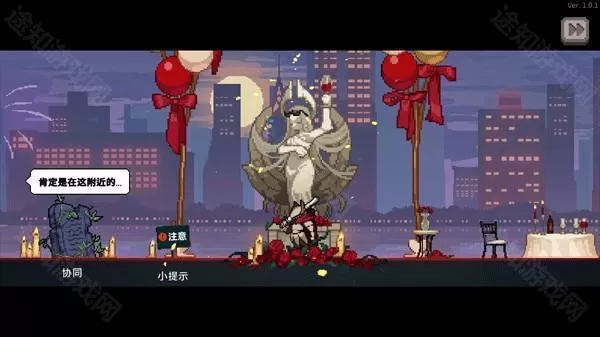 疾风骑士国际服