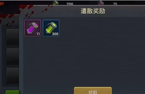 火枪纪元 火枪纪元