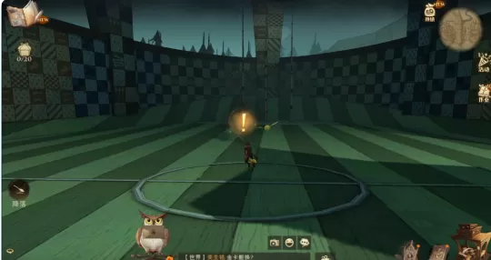 哈利波特:魔法觉醒 哈利波特:魔法觉醒