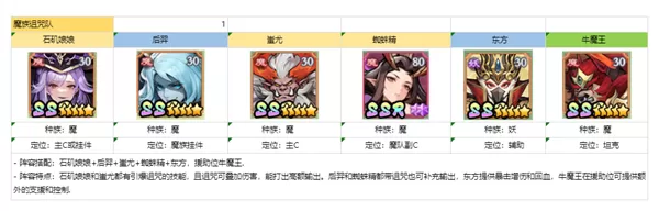 功夫英雄官方正版 功夫英雄官方正版