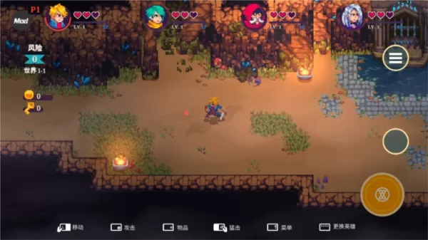 海之号角柯罗诺斯地下城无限金币版 海之号角柯罗诺斯地下城无限金币版