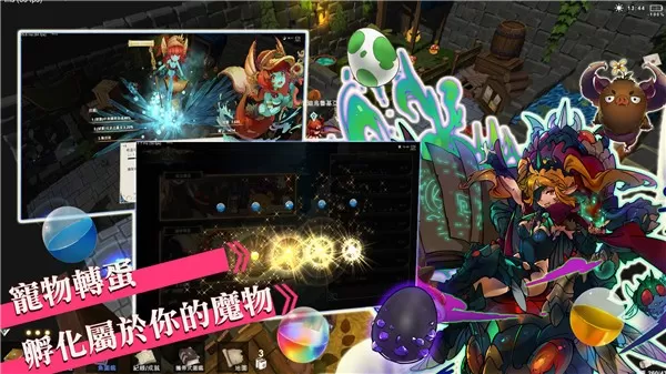 工匠物语2手游官方版