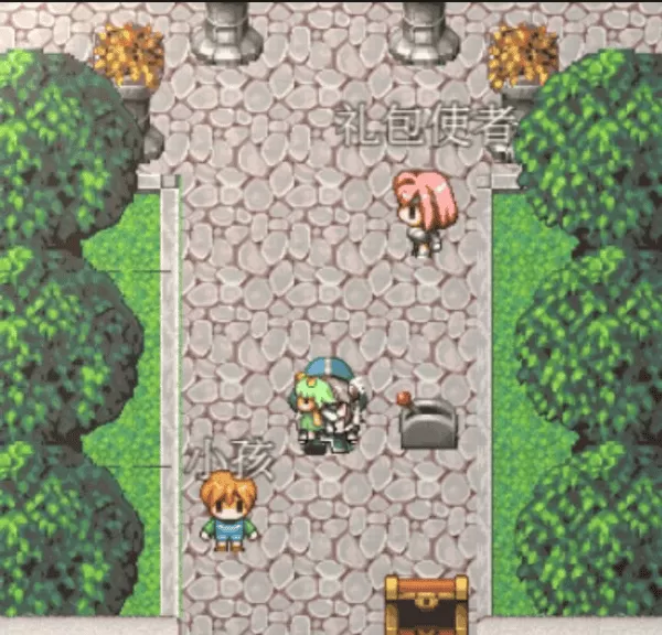 幻化见闻录 幻化见闻录