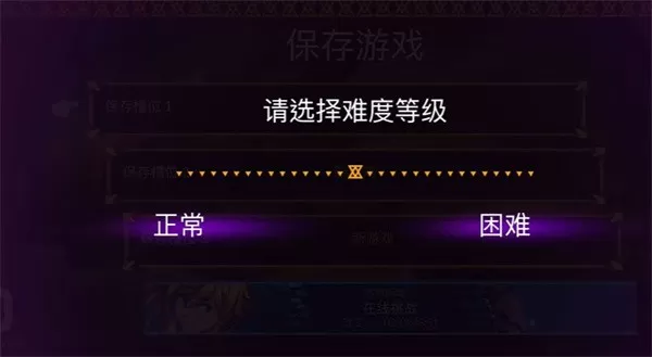 海之号角柯罗诺斯地下城无限金币版 海之号角柯罗诺斯地下城无限金币版