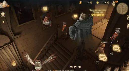 哈利波特:魔法觉醒 哈利波特:魔法觉醒