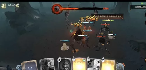 哈利波特魔法觉醒tap手游