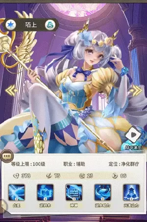 海岛传奇 海岛传奇