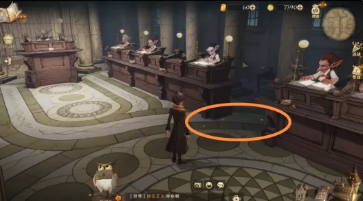 哈利波特:魔法觉醒 哈利波特:魔法觉醒