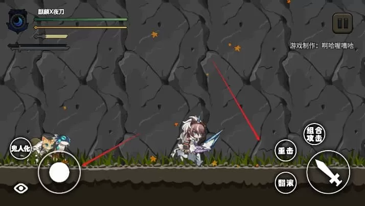 怪物猎人X明日方舟 怪物猎人X明日方舟