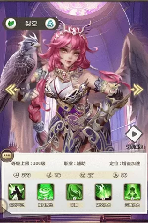 海岛传奇 海岛传奇