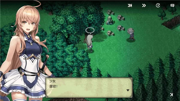 亘古幻想无限召唤石破解版