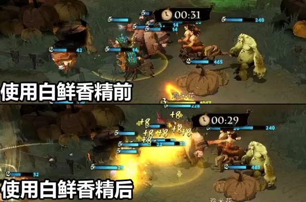 哈利波特魔法觉醒tap手游