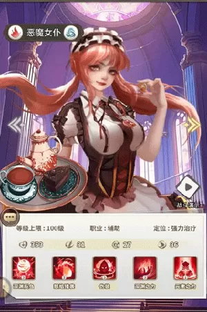 海岛传奇 海岛传奇