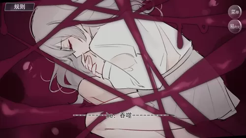 怪谈之家汉化版 怪谈之家汉化版