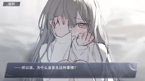 怪谈之家汉化版 怪谈之家汉化版