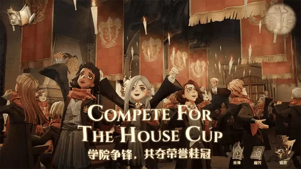 哈利波特魔法觉醒tap手游