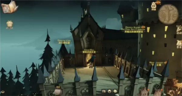 哈利波特:魔法觉醒 哈利波特:魔法觉醒