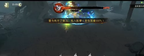 哈利波特魔法觉醒tap手游