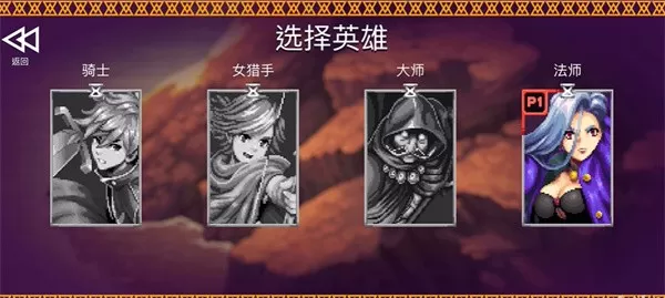 海之号角柯罗诺斯地下城无限金币版 海之号角柯罗诺斯地下城无限金币版