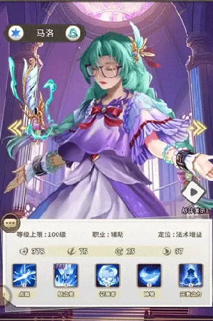 海岛传奇 海岛传奇