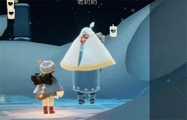 光遇测试服北觅