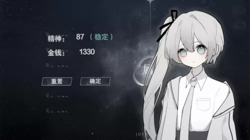 怪谈之家汉化版 怪谈之家汉化版