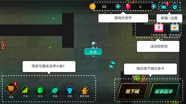 法师小妹 法师小妹