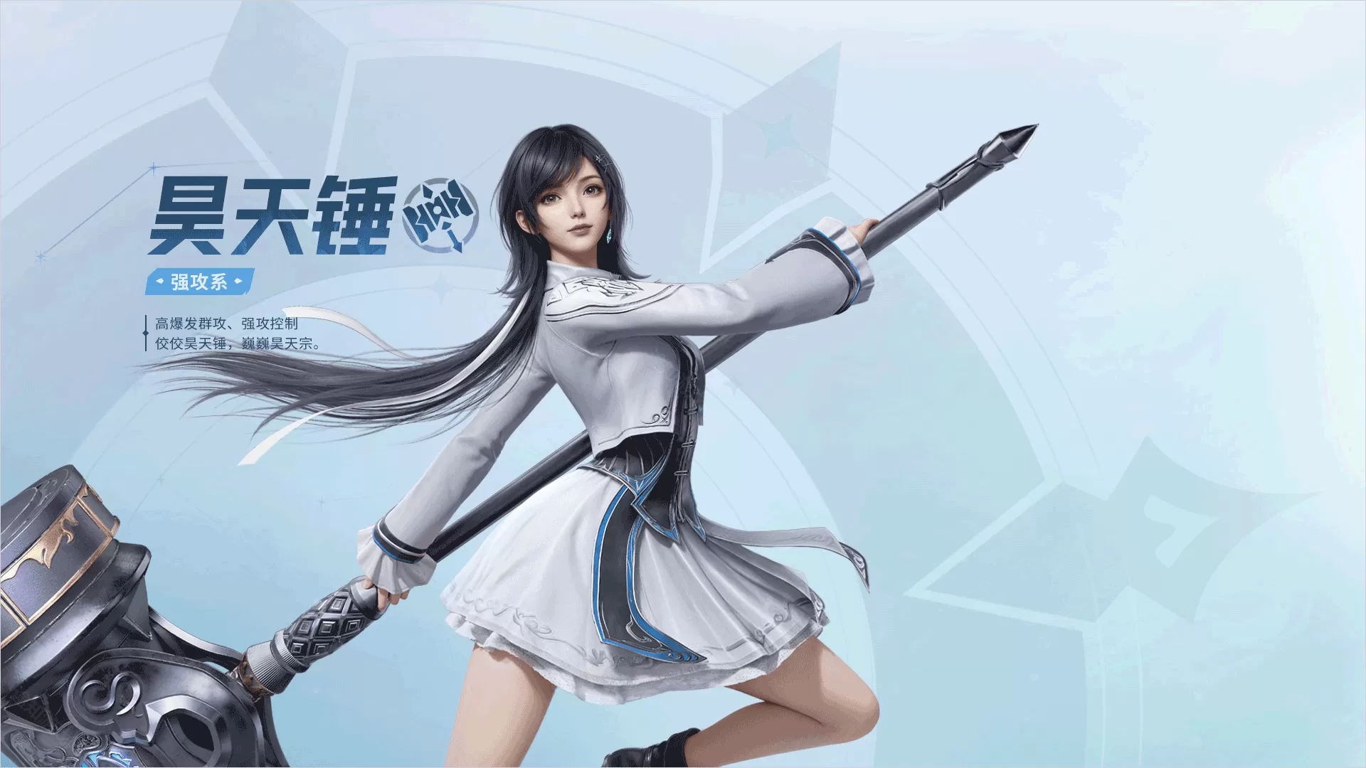 斗罗大陆猎魂世界云游戏