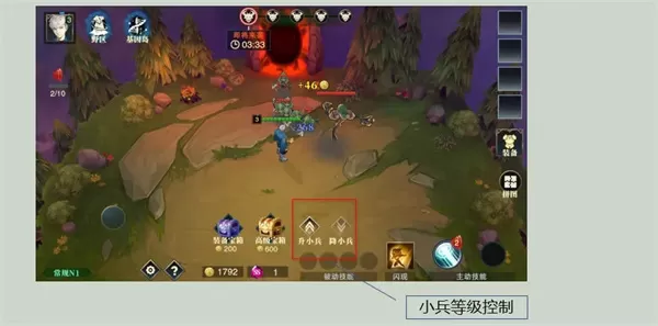 斗魔骑士官方正版 斗魔骑士官方正版