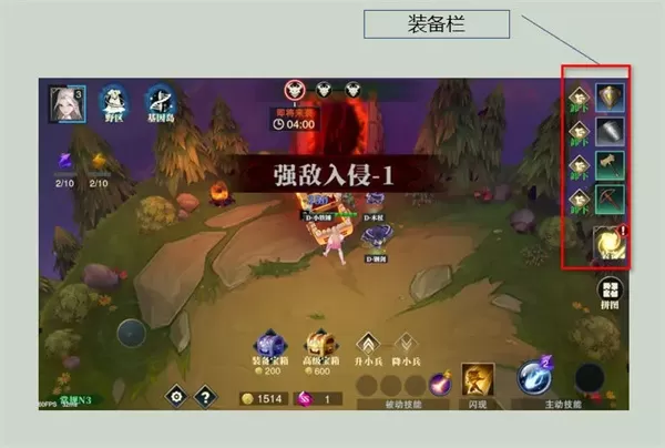斗魔骑士官方正版 斗魔骑士官方正版
