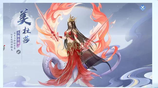 斗破苍穹异火降世手游 斗破苍穹异火降世手游