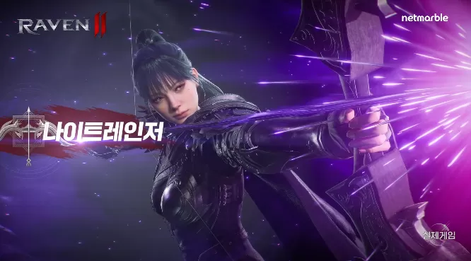 渡鸦2最新版 渡鸦2最新版