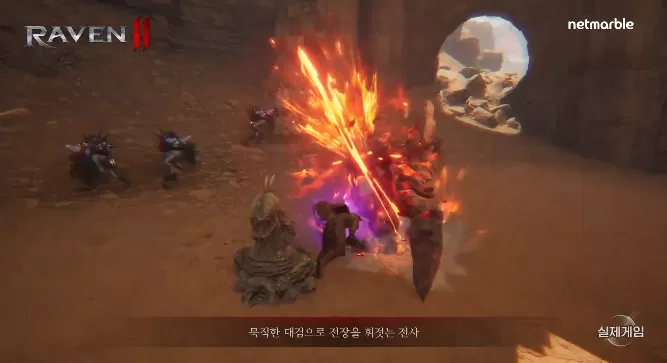 渡鸦2最新版 渡鸦2最新版