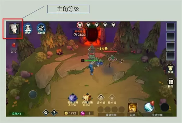 斗魔骑士官方正版 斗魔骑士官方正版