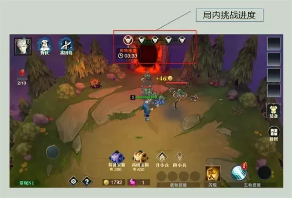 斗魔骑士官方正版 斗魔骑士官方正版