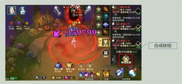 斗魔骑士官方正版 斗魔骑士官方正版