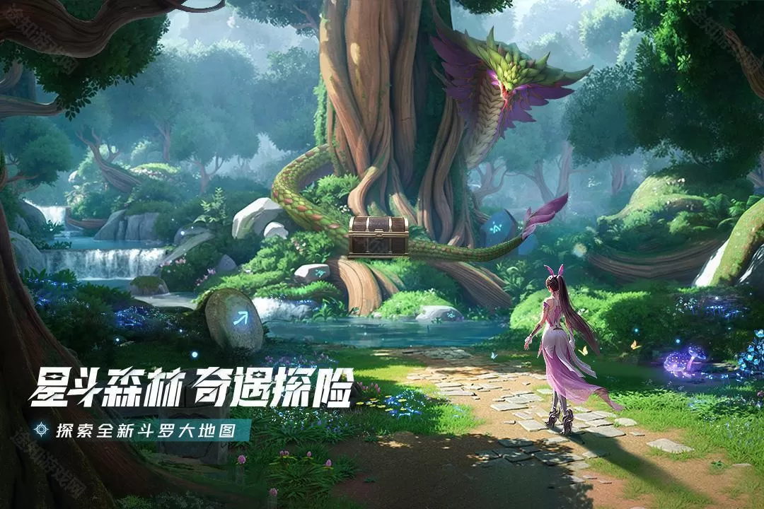 斗罗大陆猎魂世界云游戏