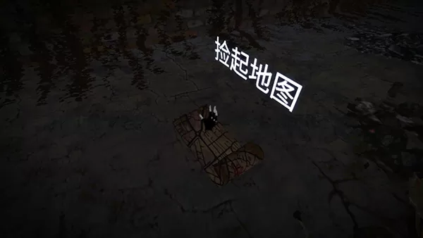 堕落生存无敌版