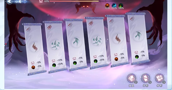 斗破苍穹异火降世手游 斗破苍穹异火降世手游