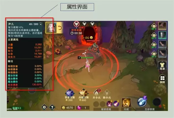 斗魔骑士官方正版 斗魔骑士官方正版