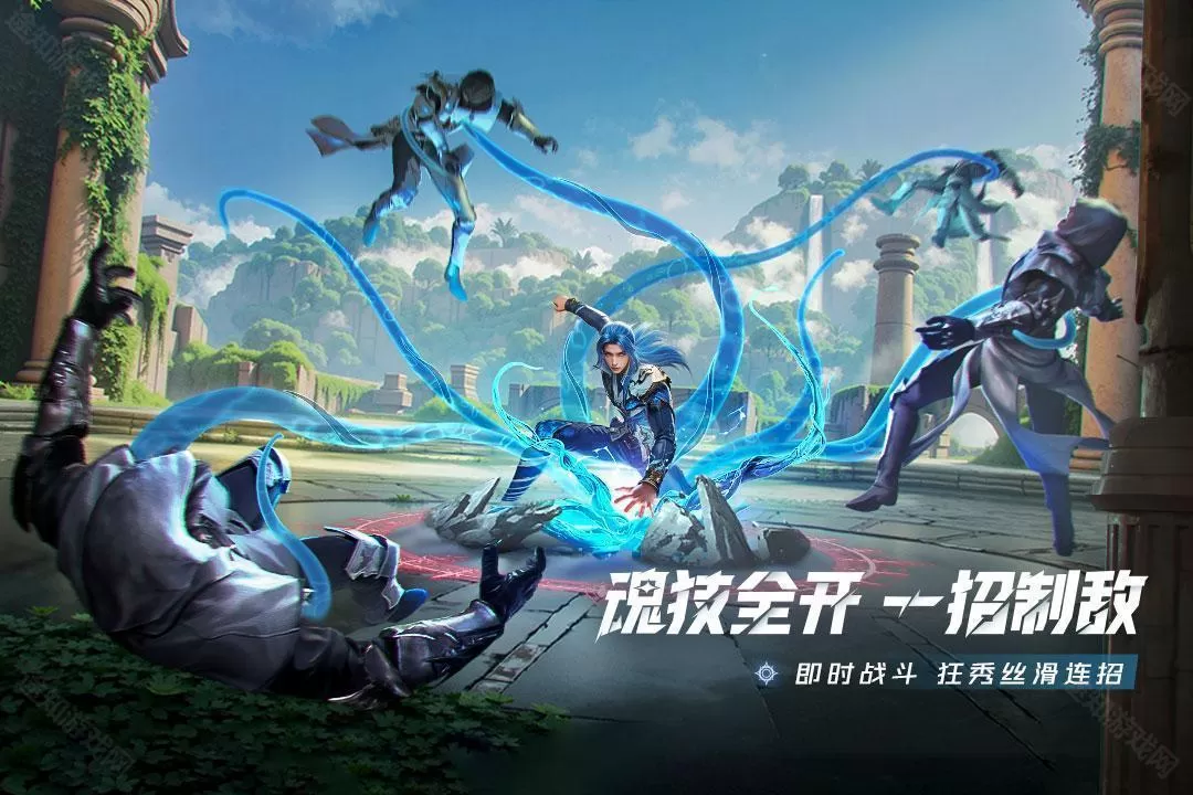 斗罗大陆猎魂世界云游戏