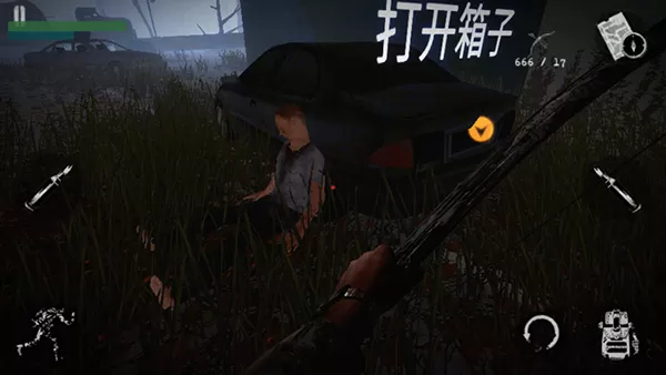 堕落生存无敌版