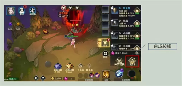 斗魔骑士官方正版 斗魔骑士官方正版