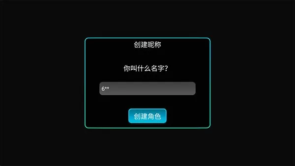 法师小妹 法师小妹