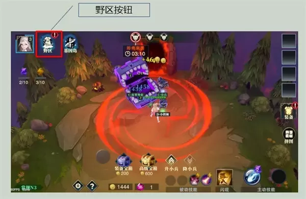 斗魔骑士官方正版 斗魔骑士官方正版